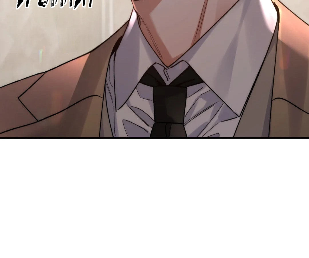 Day and Night (Jitong Culture) Chapter 32 page 72 - 