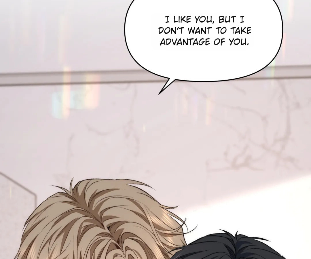 Day and Night (Jitong Culture) Chapter 32 page 10 - 