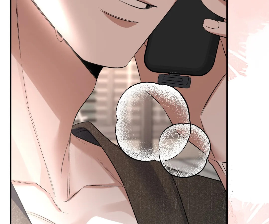 Day and Night (Jitong Culture) Chapter 4 page 12 - 