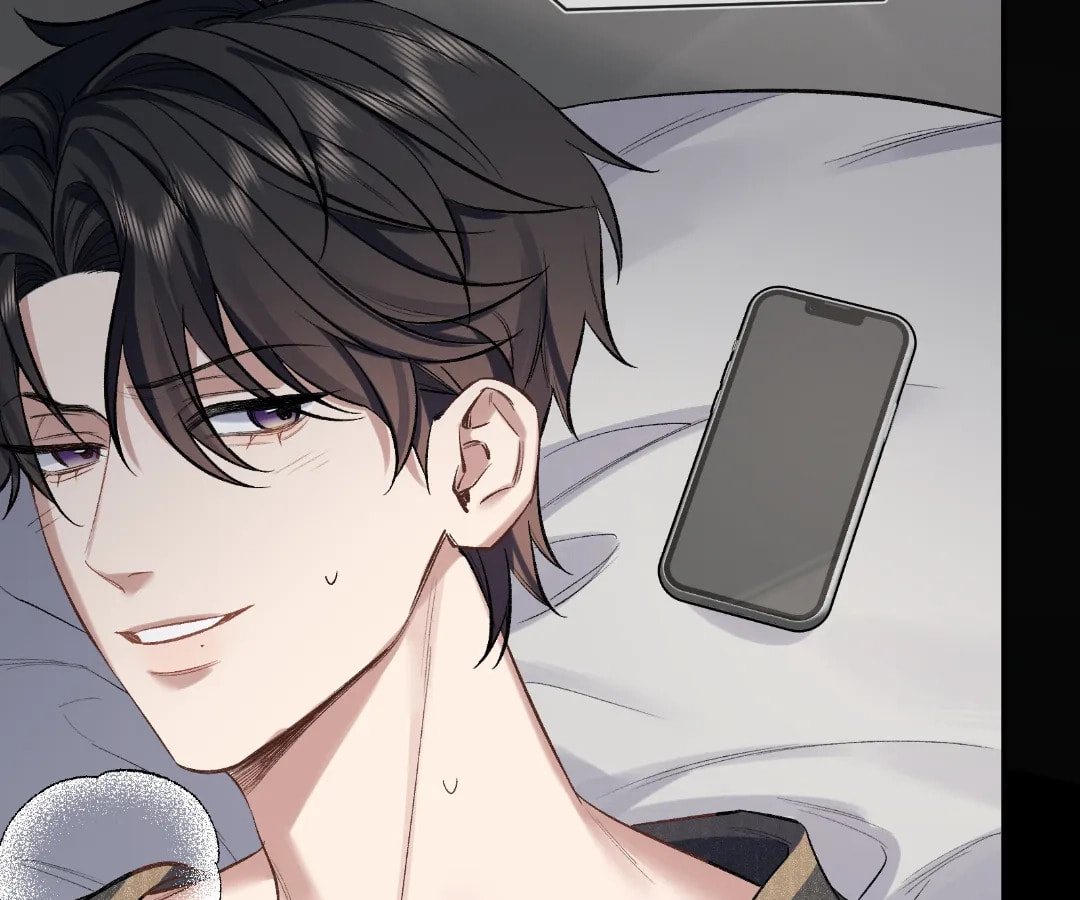 Day and Night (Jitong Culture) Chapter 4 page 5 - 