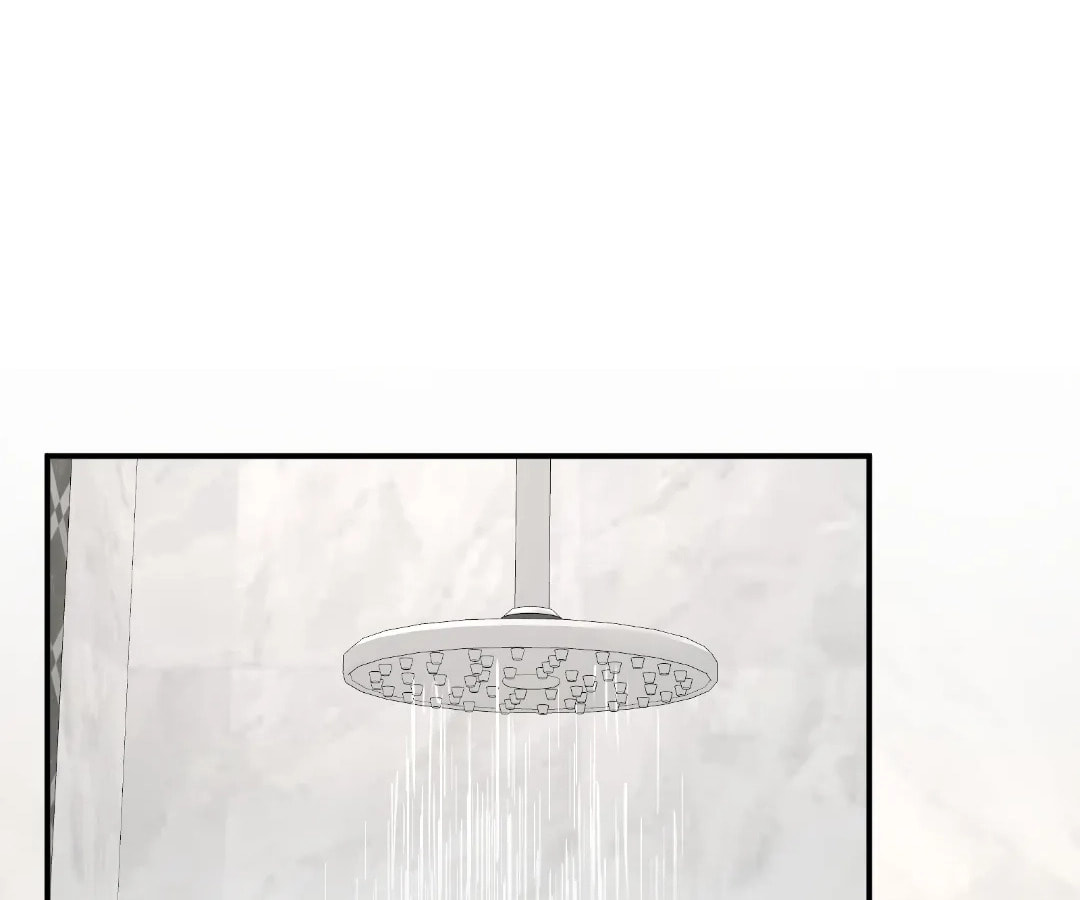 Day and Night (Jitong Culture) Chapter 4 page 53 - 