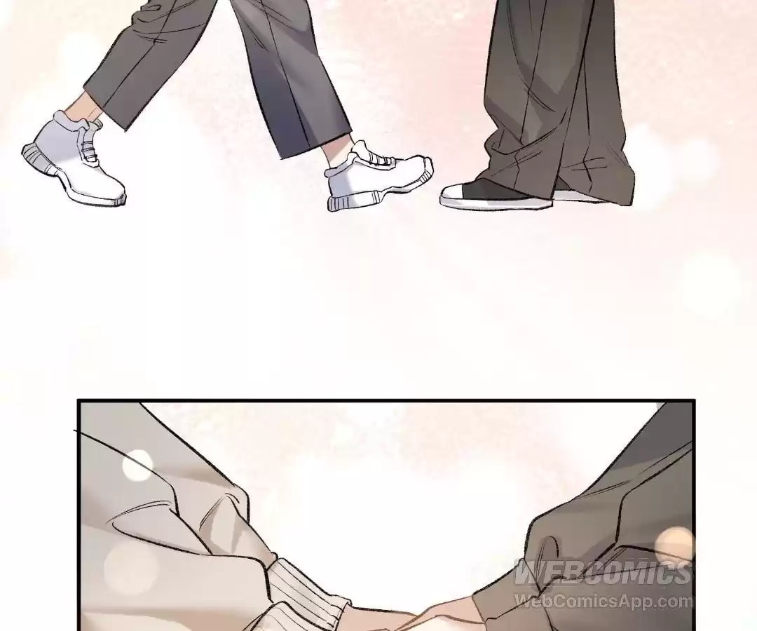 Day and Night (Jitong Culture) Chapter 5 page 11 - 