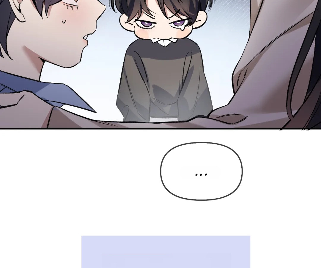 Day and Night (Jitong Culture) Chapter 5 page 17 - 