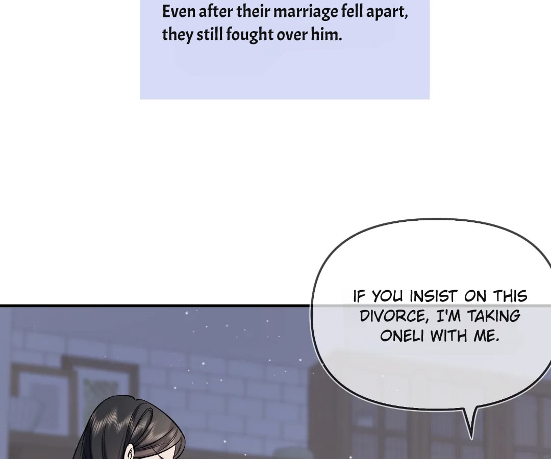 Day and Night (Jitong Culture) Chapter 5 page 18 - 