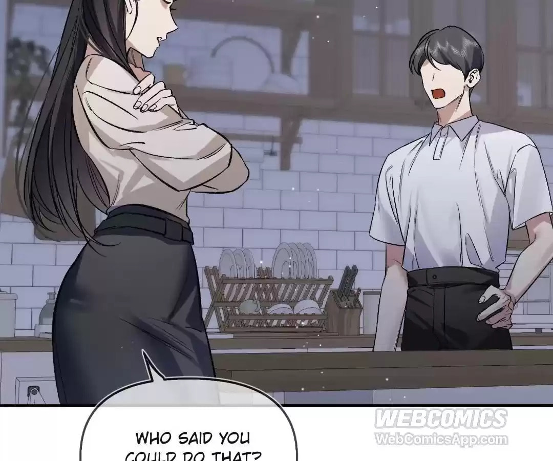 Day and Night (Jitong Culture) Chapter 5 page 19 - 