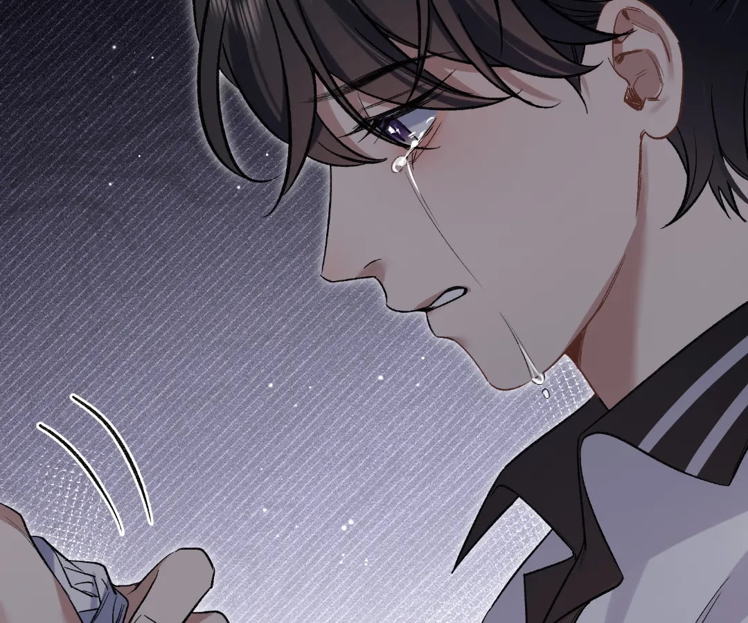 Day and Night (Jitong Culture) Chapter 5 page 23 - 