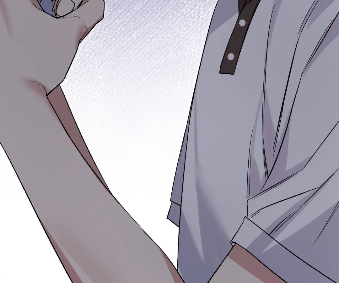 Day and Night (Jitong Culture) Chapter 5 page 24 - 