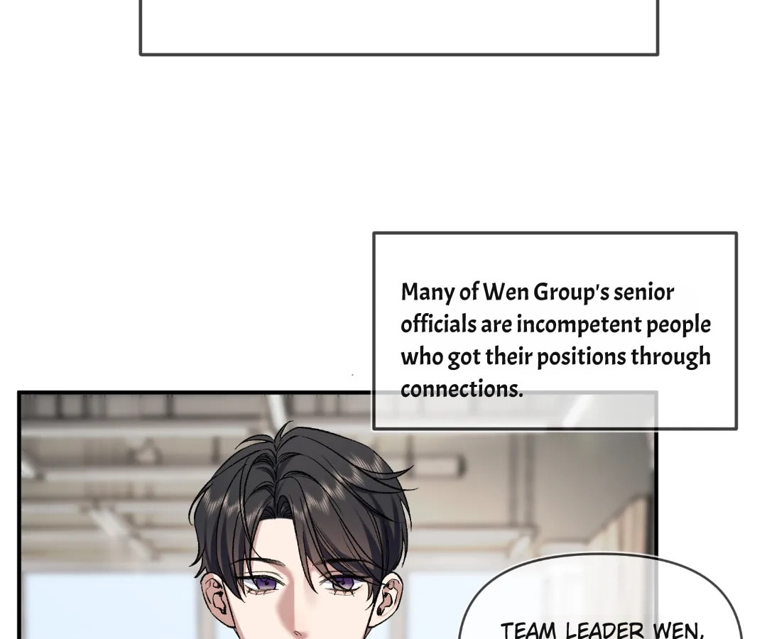 Day and Night (Jitong Culture) Chapter 5 page 34 - 