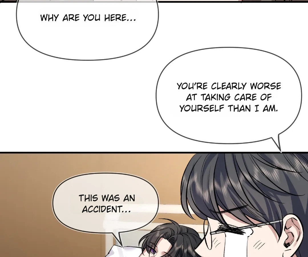 Day and Night (Jitong Culture) Chapter 5 page 46 - 