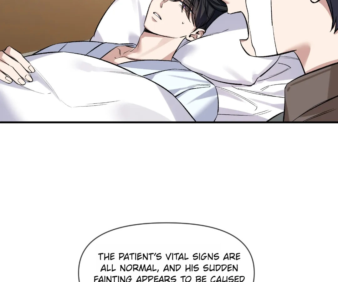 Day and Night (Jitong Culture) Chapter 5 page 47 - 