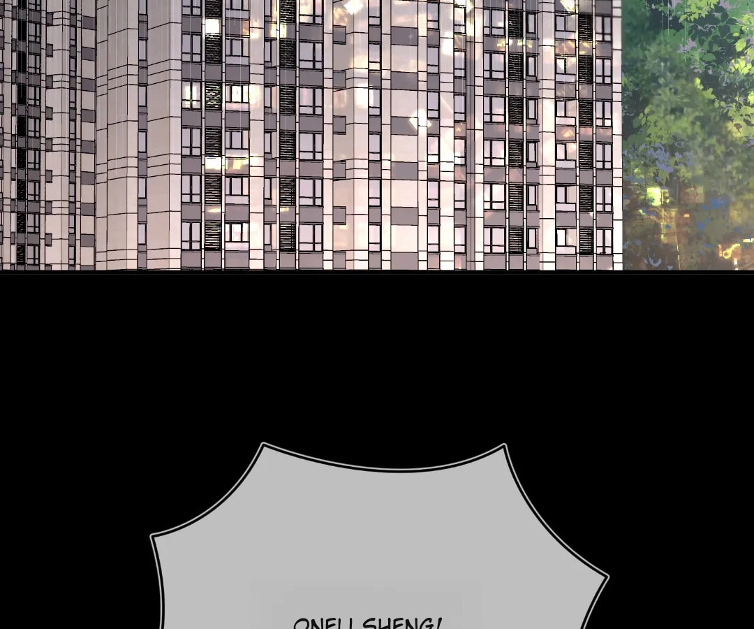 Day and Night (Jitong Culture) Chapter 6 page 13 - 