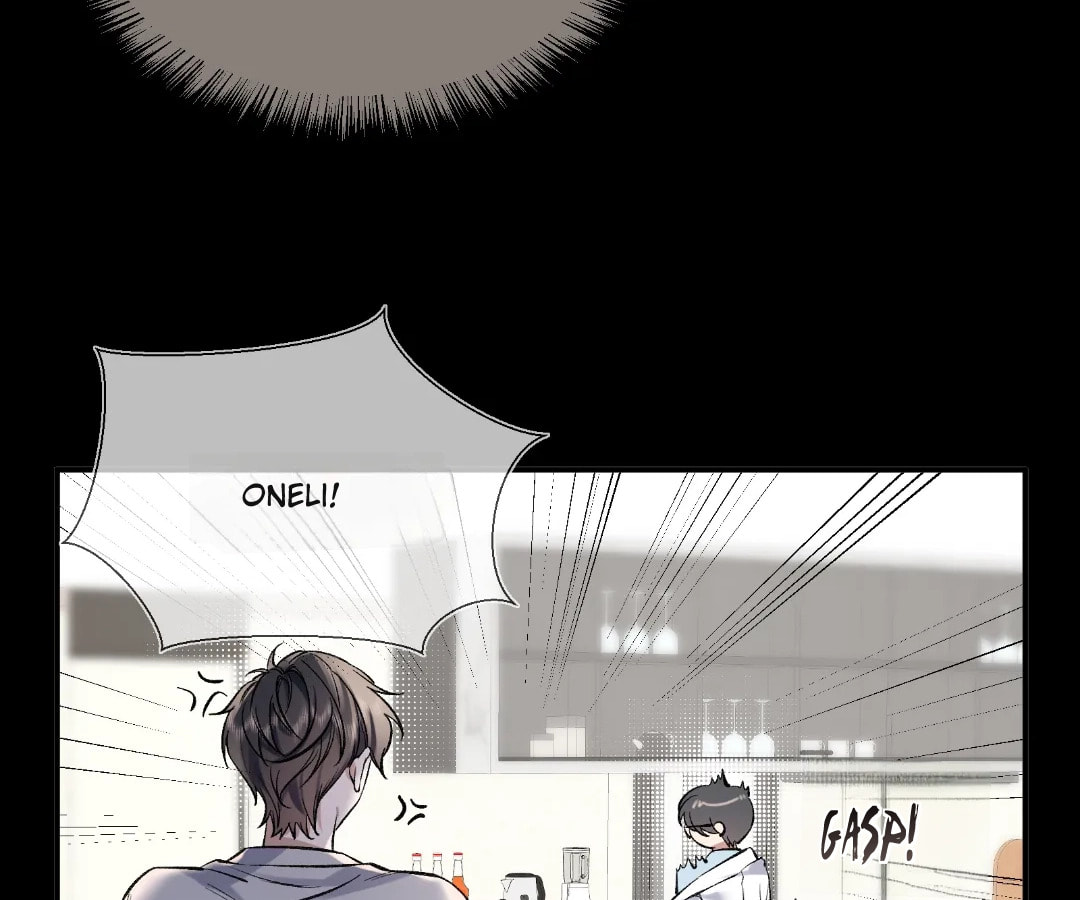 Day and Night (Jitong Culture) Chapter 6 page 17 - 