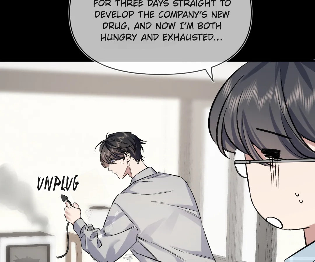 Day and Night (Jitong Culture) Chapter 6 page 23 - 