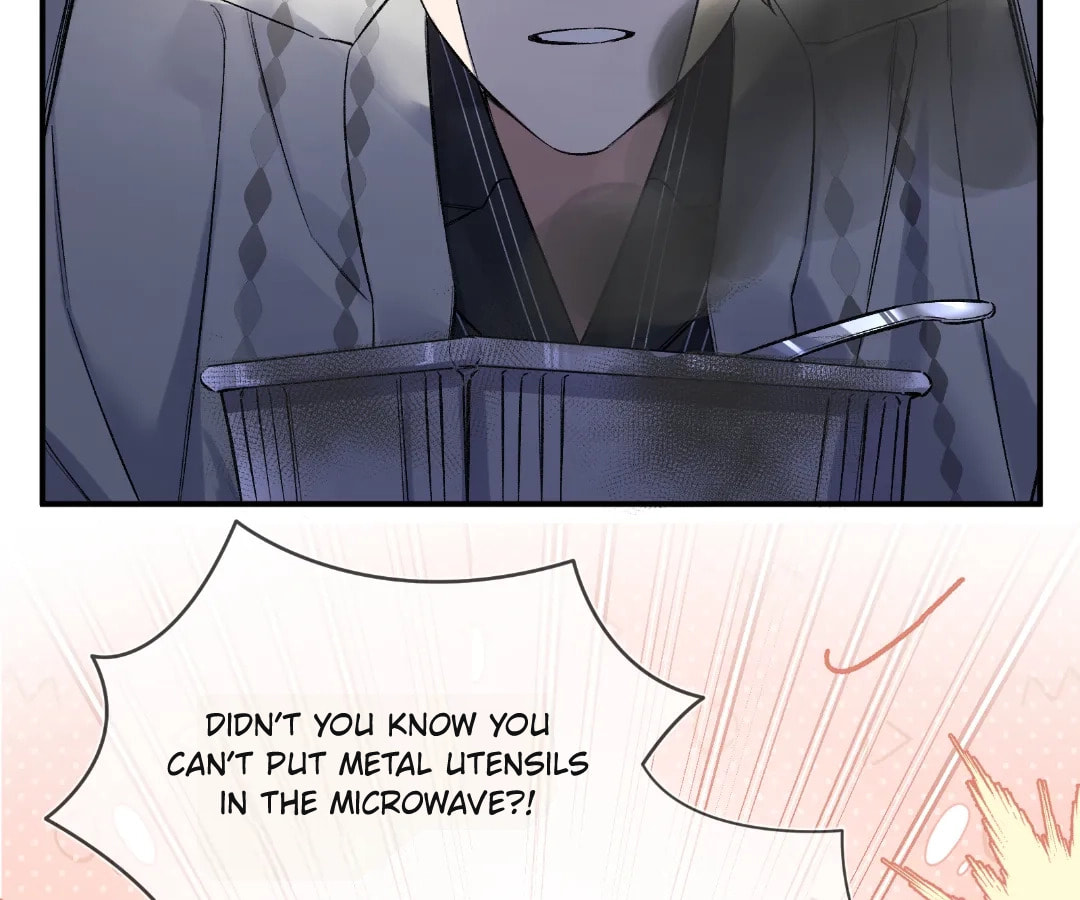 Day and Night (Jitong Culture) Chapter 6 page 25 - 