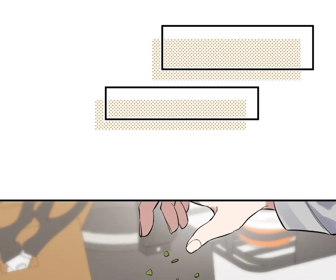 Day and Night (Jitong Culture) Chapter 6 page 38 - 