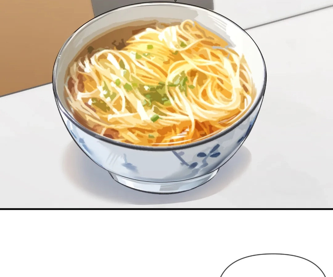 Day and Night (Jitong Culture) Chapter 6 page 39 - 
