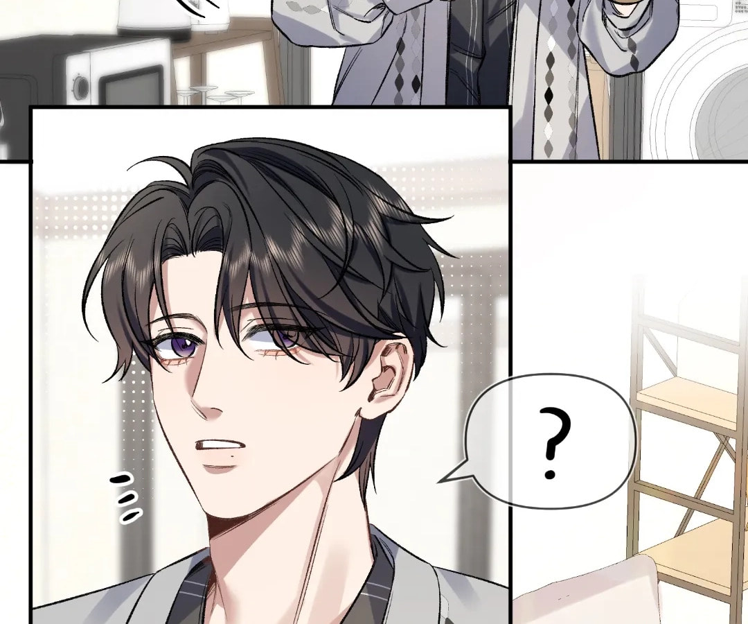 Day and Night (Jitong Culture) Chapter 6 page 41 - 