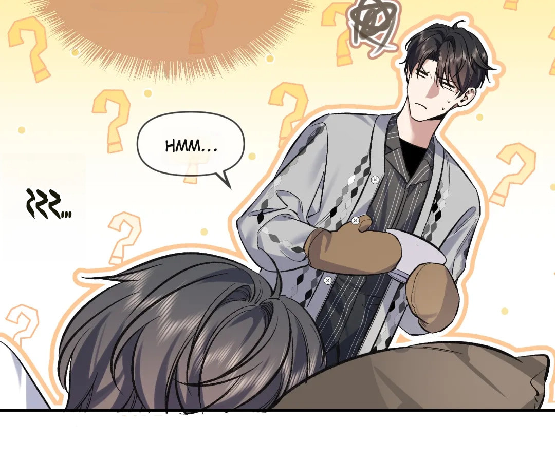 Day and Night (Jitong Culture) Chapter 6 page 47 - 