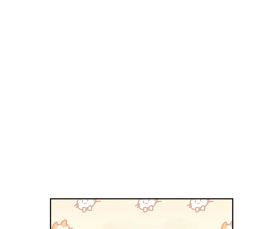 Day and Night (Jitong Culture) Chapter 6 page 48 - 