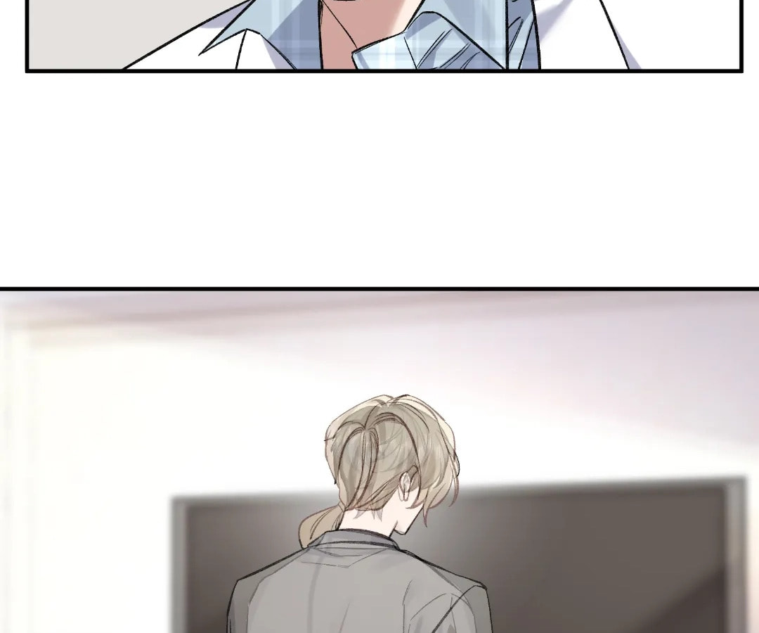 Day and Night (Jitong Culture) Chapter 6 page 52 - 