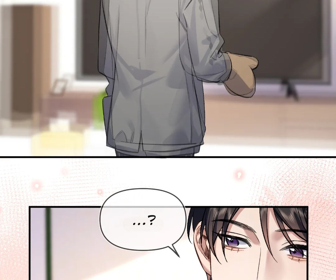 Day and Night (Jitong Culture) Chapter 6 page 53 - 