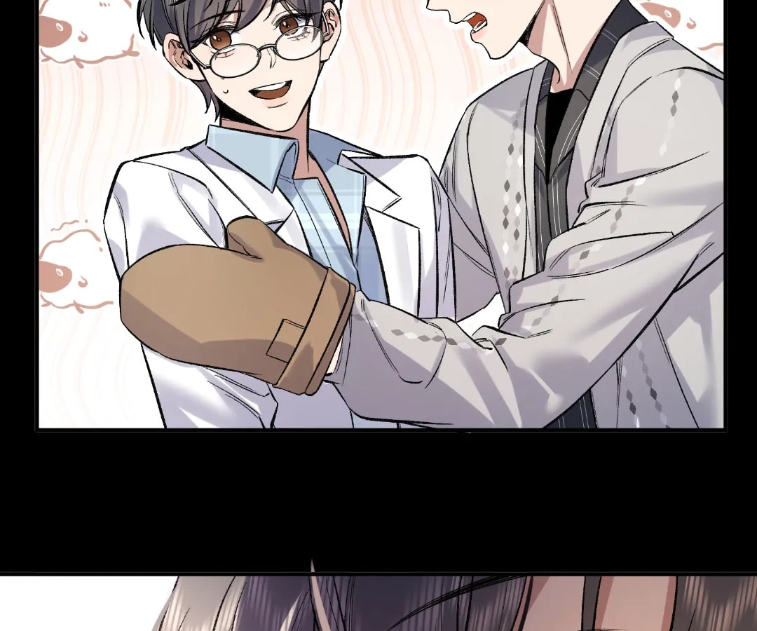 Day and Night (Jitong Culture) Chapter 6 page 60 - 