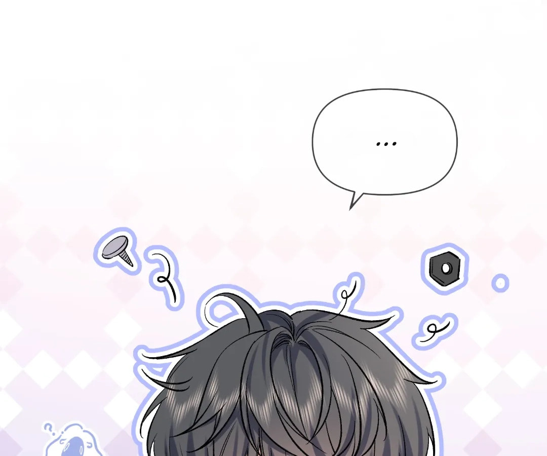 Day and Night (Jitong Culture) Chapter 6 page 69 - 