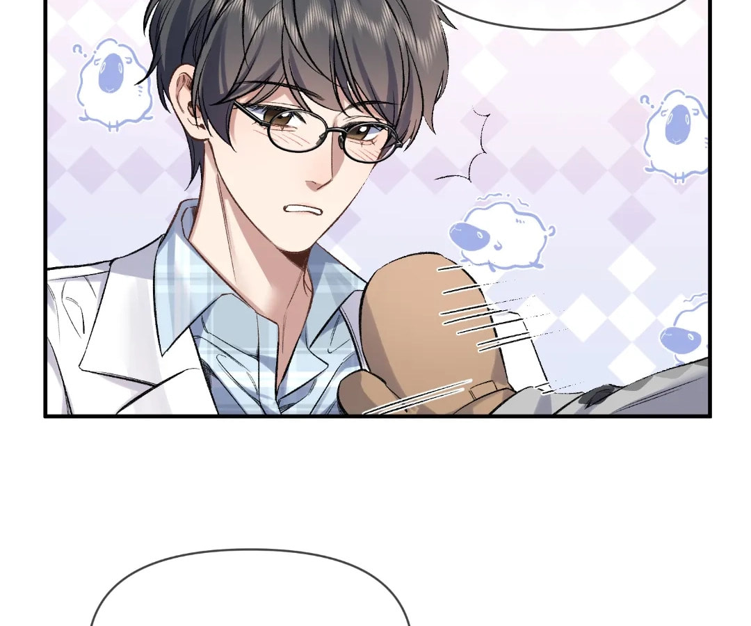 Day and Night (Jitong Culture) Chapter 6 page 73 - 