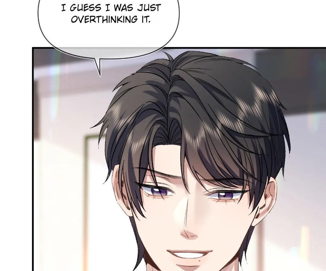 Day and Night (Jitong Culture) Chapter 6 page 74 - 