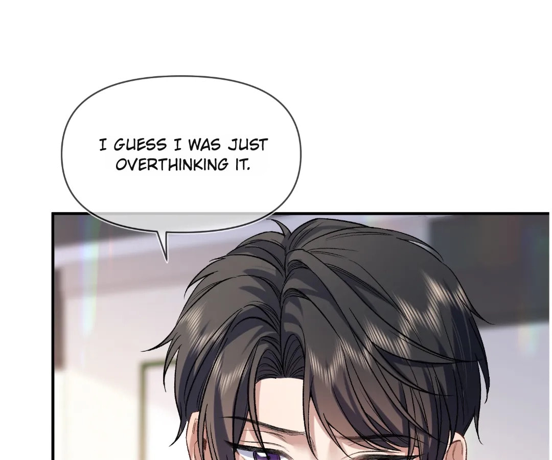 Day and Night (Jitong Culture) Chapter 7 page 1 - 