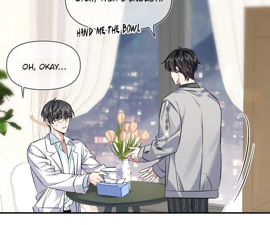 Day and Night (Jitong Culture) Chapter 7 page 18 - 