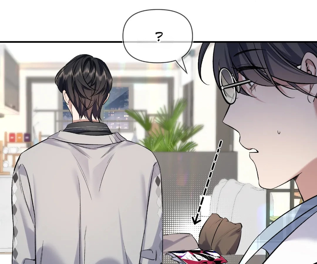Day and Night (Jitong Culture) Chapter 7 page 21 - 