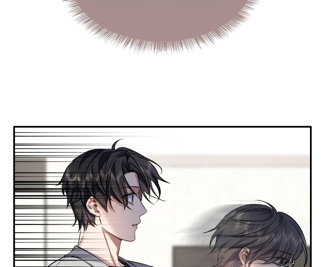 Day and Night (Jitong Culture) Chapter 7 page 24 - 