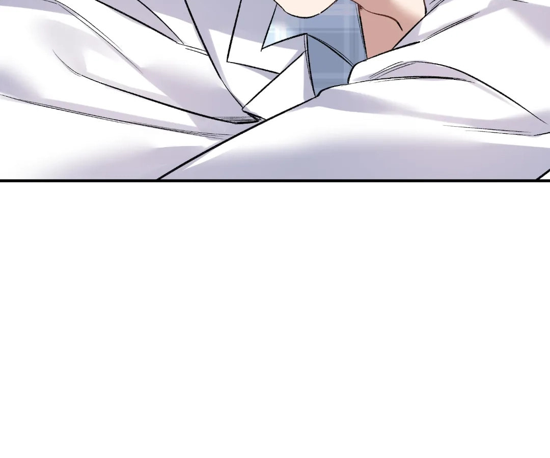 Day and Night (Jitong Culture) Chapter 7 page 29 - 