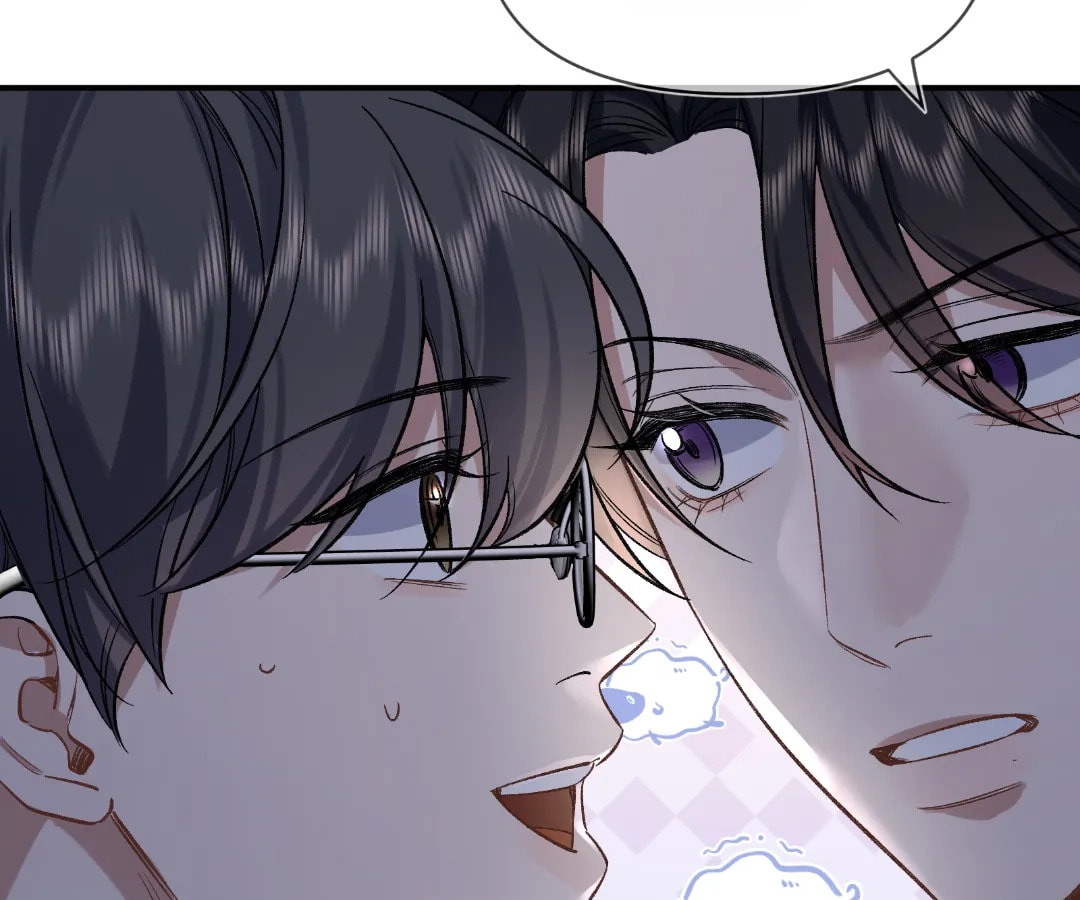 Day and Night (Jitong Culture) Chapter 7 page 5 - 