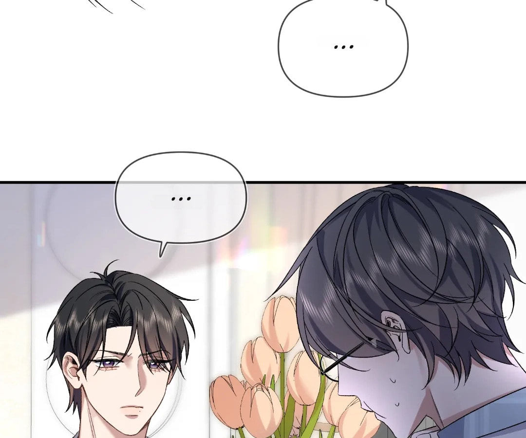 Day and Night (Jitong Culture) Chapter 7 page 8 - 