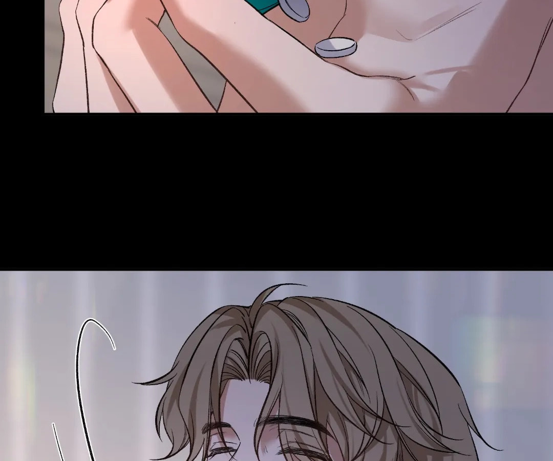 Day and Night (Jitong Culture) Chapter 8 page 18 - 