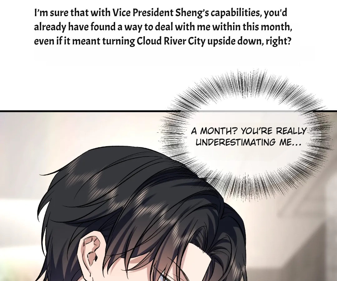 Day and Night (Jitong Culture) Chapter 8 page 69 - 
