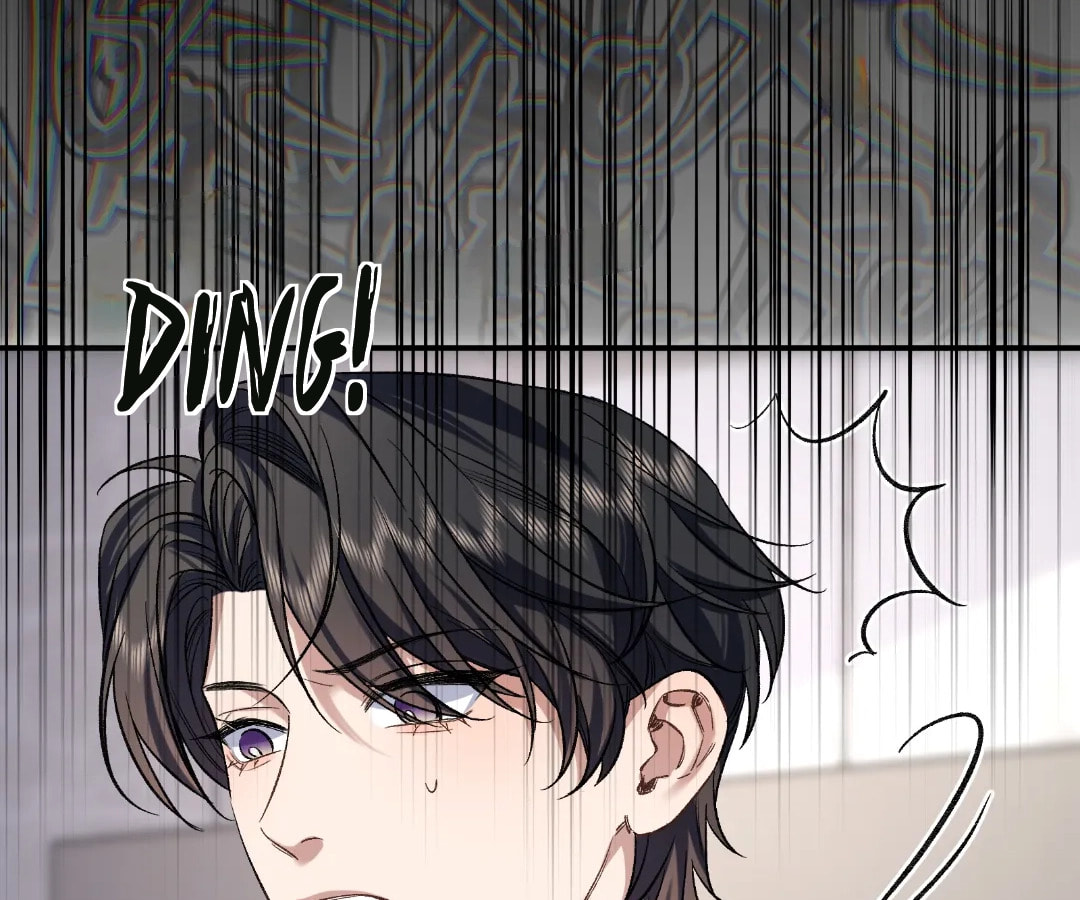 Day and Night (Jitong Culture) Chapter 8 page 80 - 