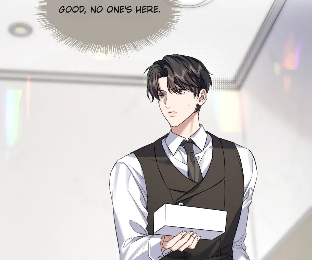 Day and Night (Jitong Culture) Chapter 9 page 16 - 