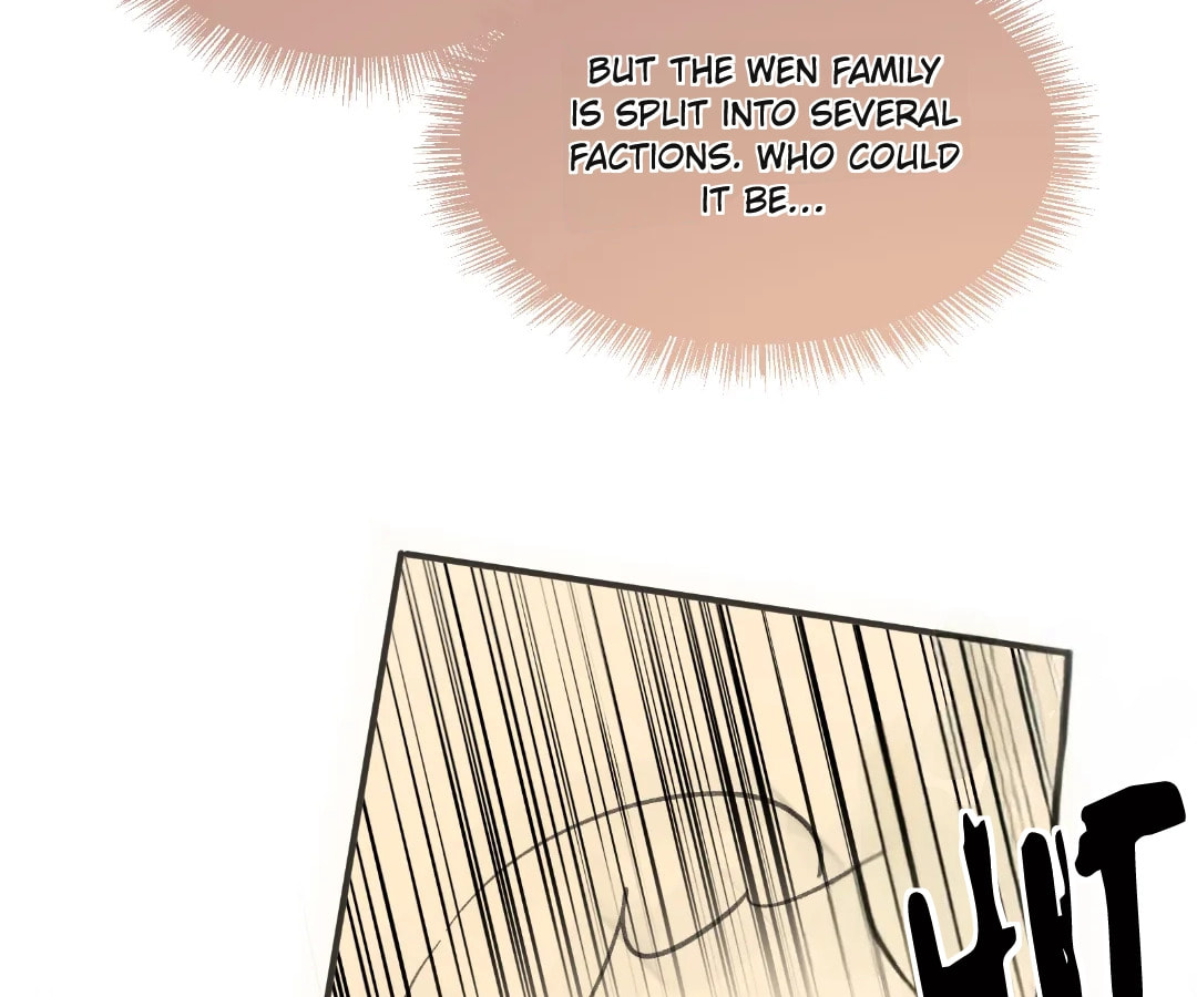 Day and Night (Jitong Culture) Chapter 9 page 47 - 