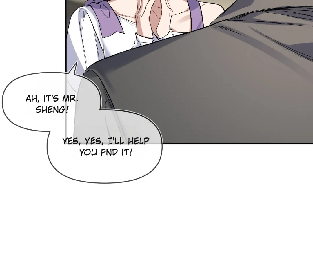 Day and Night (Jitong Culture) Chapter 9 page 7 - 