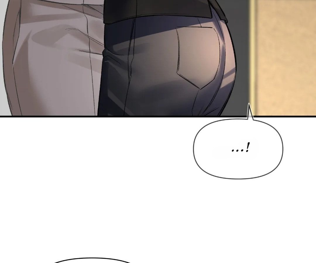 Day and Night (Jitong Culture) Chapter 9 page 73 - 