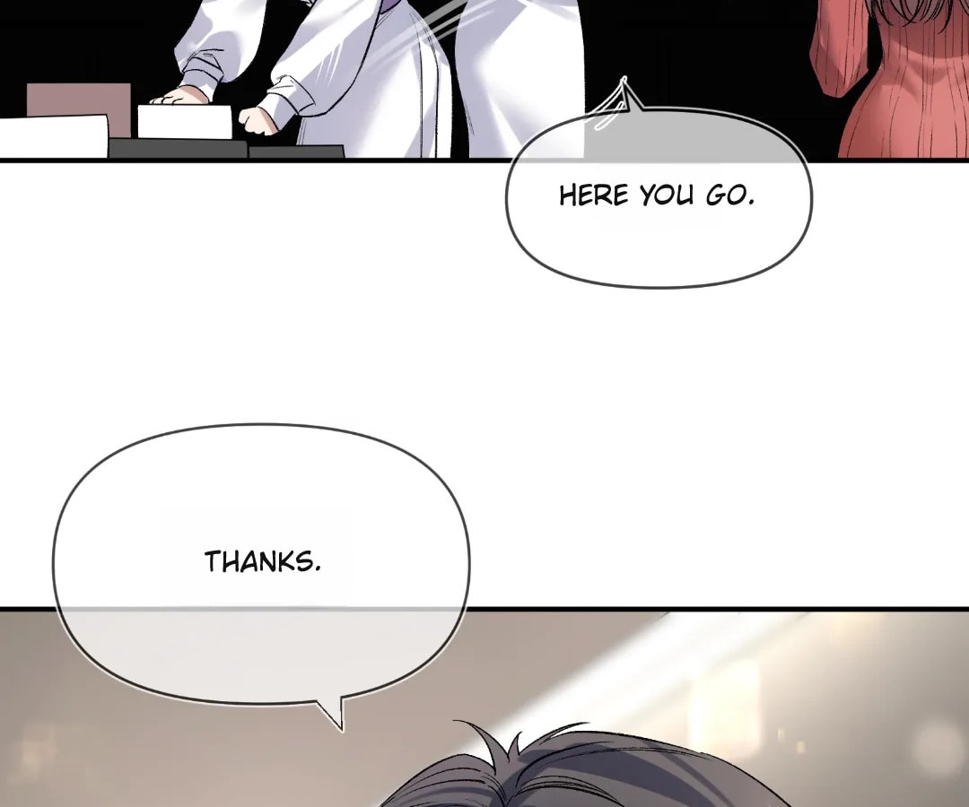 Day and Night (Jitong Culture) Chapter 9 page 9 - 