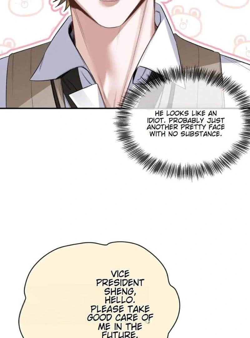 Day and Night Chapter 1 page 73 - 