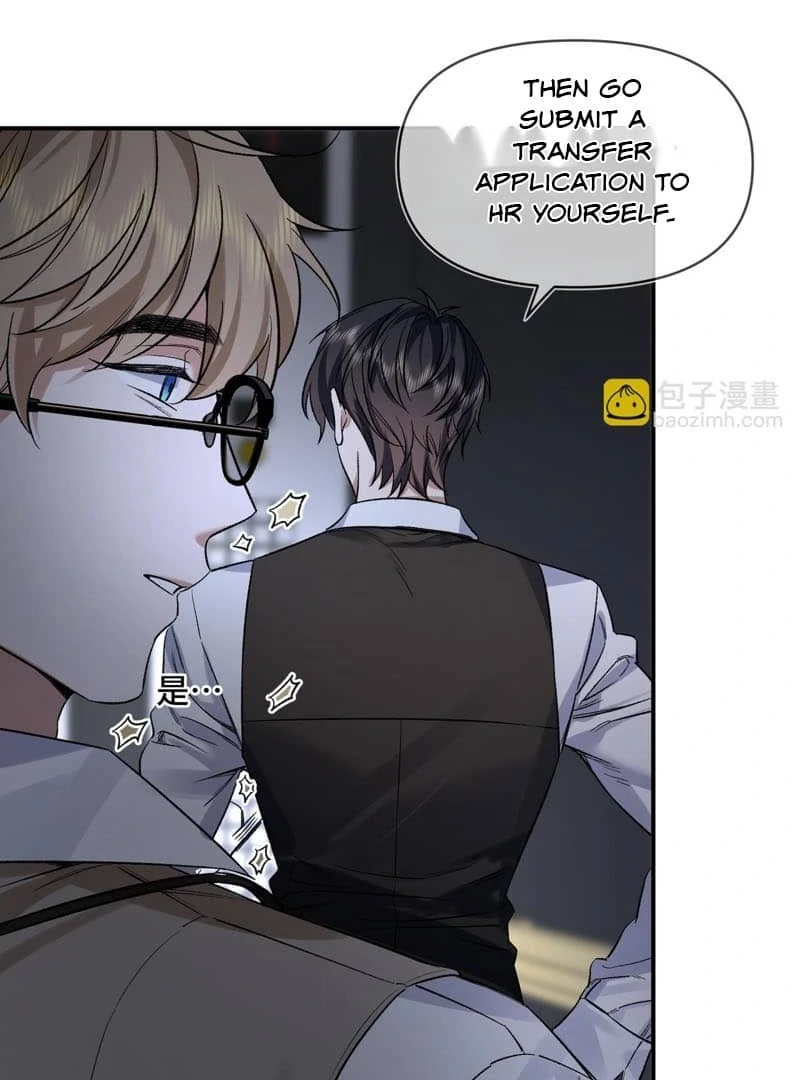 Day and Night Chapter 10 page 12 - 