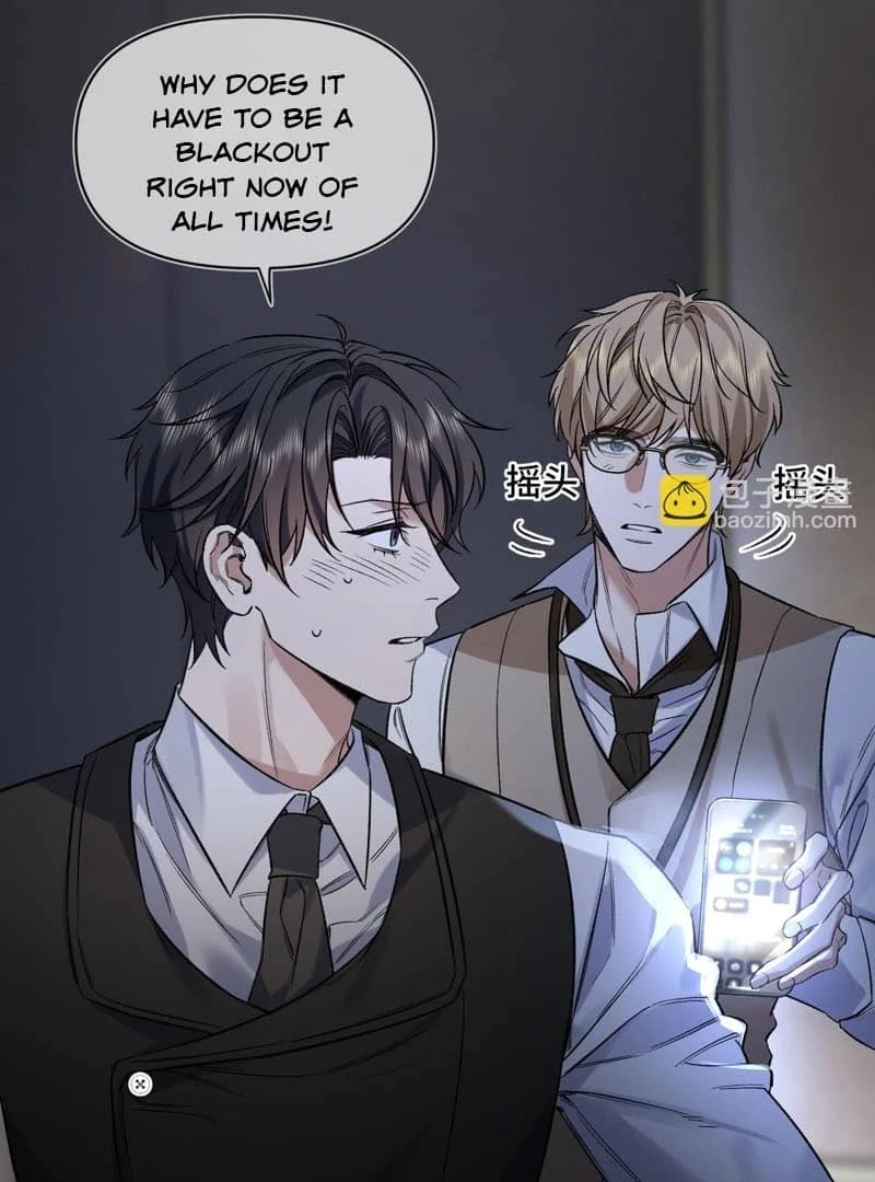 Day and Night Chapter 10 page 16 - 