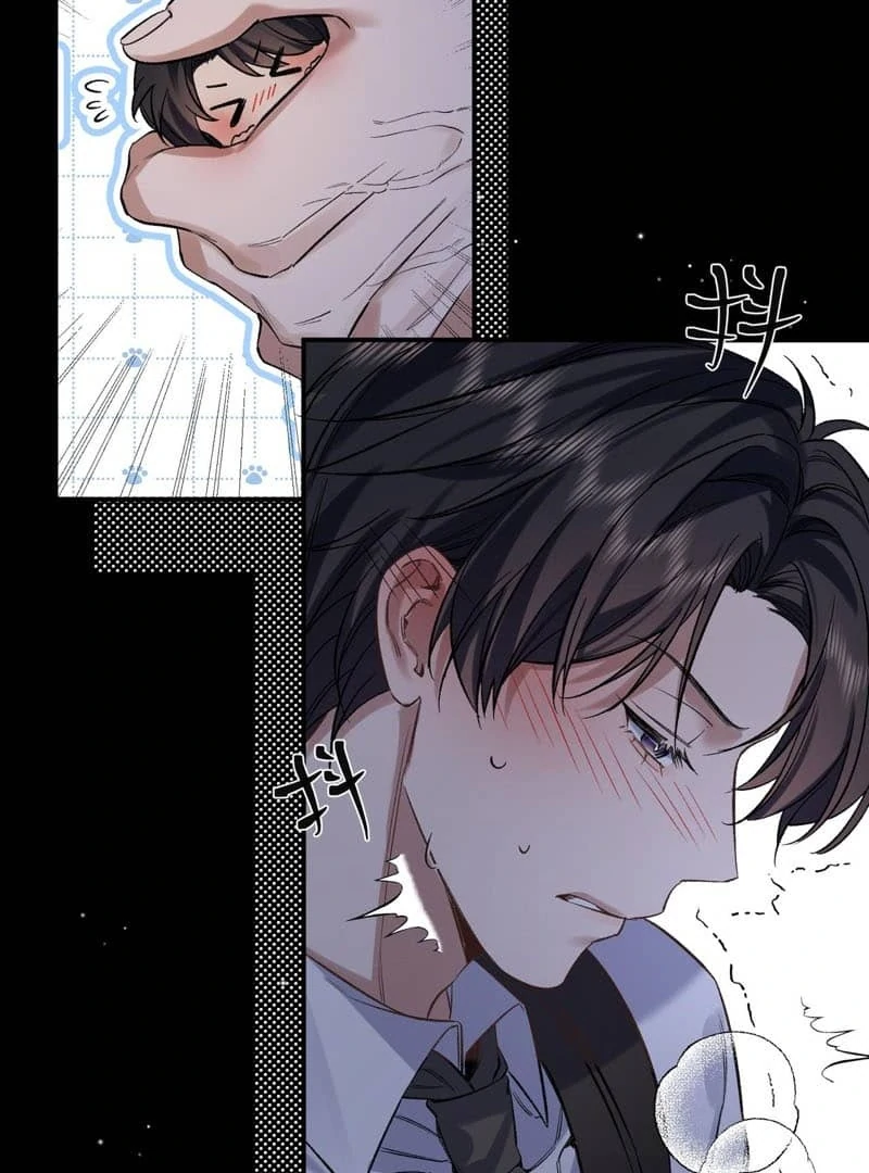 Day and Night Chapter 11 page 16 - 