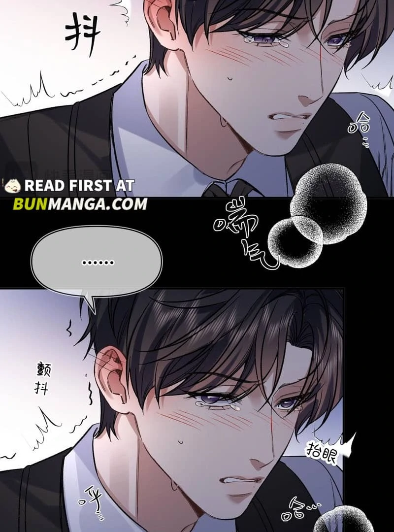 Day and Night Chapter 11 page 19 - 