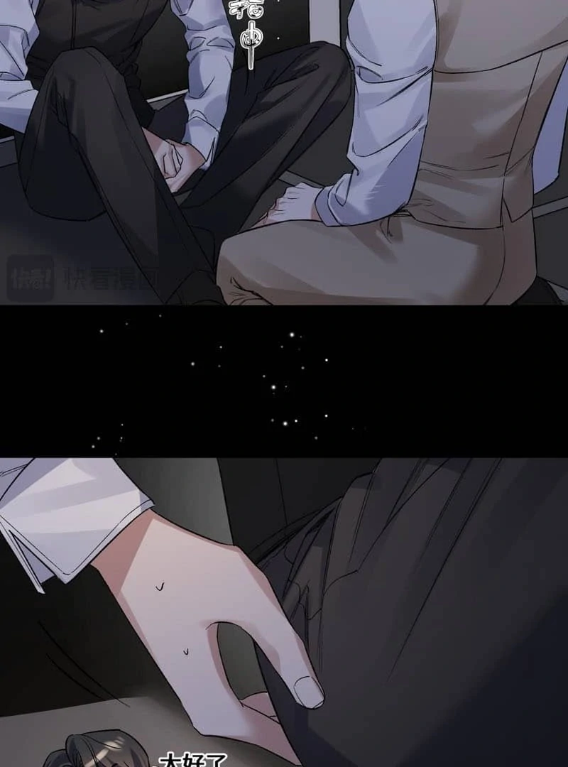 Day and Night Chapter 11 page 29 - 
